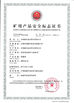 Китай Baoji Aerospace Power Pump Co., Ltd. Сертификаты